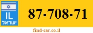 87-708-71