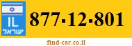 877-12-801