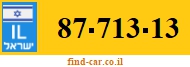 87-713-13
