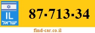 87-713-34