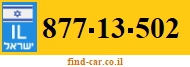 877-13-502