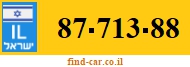 87-713-88