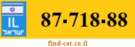 87-718-88