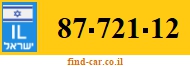 87-721-12