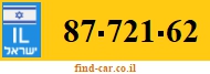 87-721-62