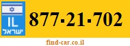 877-21-702