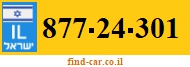 877-24-301