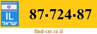 87-724-87