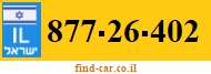 877-26-402