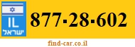 877-28-602