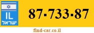 87-733-87
