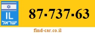 87-737-63