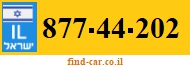 877-44-202