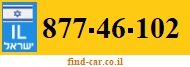 877-46-102