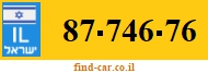 87-746-76