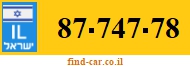 87-747-78
