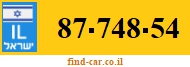 87-748-54