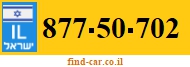 877-50-702