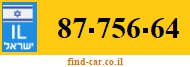 87-756-64