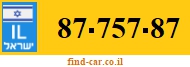 87-757-87