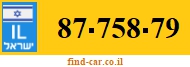 87-758-79