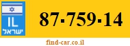 87-759-14