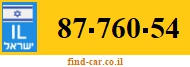 87-760-54