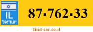 87-762-33