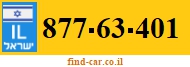 877-63-401
