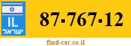 87-767-12