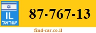 87-767-13