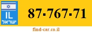 87-767-71