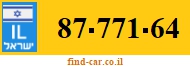 87-771-64