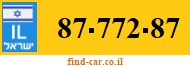 87-772-87
