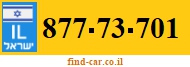 877-73-701