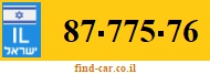 87-775-76