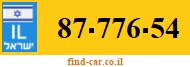 87-776-54