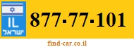 877-77-101