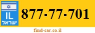 877-77-701