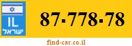 87-778-78