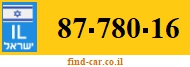 87-780-16