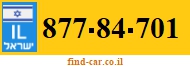 877-84-701