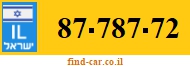 87-787-72