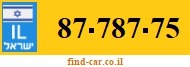 87-787-75