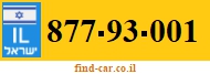 877-93-001