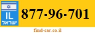 877-96-701