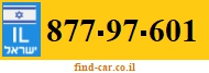 877-97-601