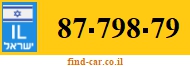 87-798-79