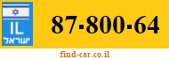 87-800-64