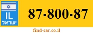 87-800-87